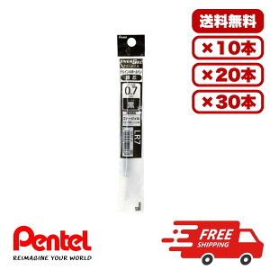 �y10�E20�E30�Z�b�g�z�؂�Ă� �G�i�[�W�F�� ���t�B�� 0.7mm �� �׎� XLR7-A ���������Q���C���L �C�e�`�b�v ���� ���炩�M�L �Z���N���ȕ`�� �L���b�v���E�m�b�N���Ή� �Ɩ��p �܂Ƃߔ���