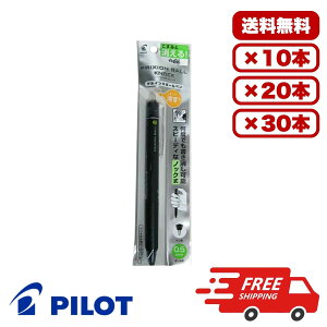 �y10�E20�E30�Z�b�g�z�p�C���b�g �t���N�V�����{�[���m�b�N 0.5mm �� P-LFBK23EF-B �m�b�N�� ������{�[���y�� �Q���C���L �׎��^�C�v �������ď����� �M�ŏ��������C���N LFBKRF30EF3B�Ή� 