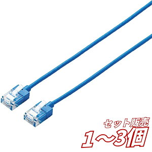 �y1��2��3�� �Z�b�g�̔� ���������z�G���R�� LAN�P�[�u�� CAT6A 1m �X�[�p�[�X���� �u���[ LD-GPASS/BU1 10Gbps 500MHz RJ45 10GBASE-T �����ʐM ���׌a3.0mm ���炩�z�� ELECOM