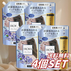 �y4�Z�b�g�z�������� IROKA �C���J �_��� �s���A�t���[�W�A�̍��� �߂����p 1200ml ������ ��e�� �t���A�t���O�����X �v���~�A���_��� ���L �Ód�C�h�~ ���X�N �A���o�[ ����p�i ���{��