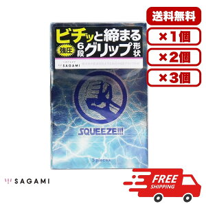 �R���h�[�� �T�K�~ ���� ���܂� �y�������� 1�� 2�� 3�� �Z�b�g�̔��z �T�K�~ �X�N�C�[�Y 6�i�O���b�v�`��R���h�[�� 5�� �X�L�� ��D�� �j���p � ���g���킩��Ȃ����� ��e�� �܂Ƃ�