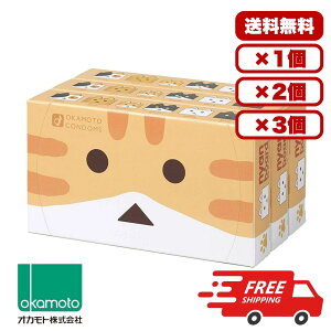 �R���h�[�� �I�J���g�R���h�[�� �y�������� 1�� 2�� 3�� �Z�b�g�̔��z �I�J���g�R���h�[�� �j�����{�[ 12��×3���Z�b�g �X�L�� ��D�� �j���p � ���g���킩��Ȃ����� ��e�� �܂Ƃߔ��� 