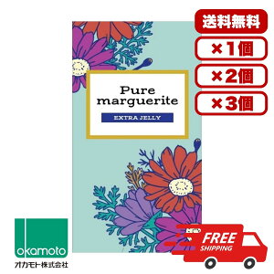 �R���h�[�� �I�J���g �y�������� 1�� 2�� 3�� �Z�b�g�̔��z �I�J���g �s���A�}�[�K���b�g �G�N�X�g���[���[ �R���h�[�� 12�� �X�L�� ��D�� �j���p � ���g���킩��Ȃ����� ��e�� ��