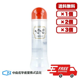 �y�y���[�V���� ���{�� PEPEE(�y�y) �y�y360N ���[�V���� 360mL �����W�F�� �D���W�F�� �X�N�� �o ���� �W�F�� �����s�� �����܃[���[ �����p �t�F���P�A �ێ� �����[���[ �S�P�A �y�������� 1��