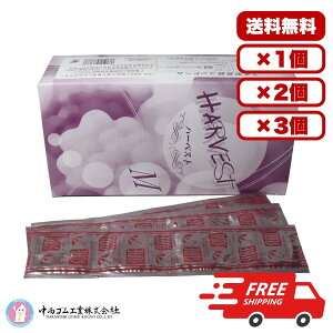 �R���h�[�� �Ɩ��p �y�������� 1�� 2�� 3�� �Z�b�g�̔��z �Ɩ��p�R���h�[�� �n�[�x�X�g �V���A�[ M�T�C�Y 144�� �X�L�� ��D�� �j���p � ���g���킩��Ȃ����� ��e�� �܂Ƃߔ��� �Ɩ�