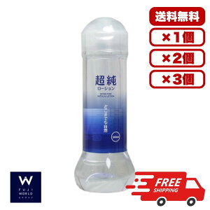 ���[�V���� ���{�� �������[�V���� �E���g���s���A 360mL �����W�F�� �D���W�F�� �X�N�� �o ���� �W�F�� �����s�� �����[���[ �����p �t�F���P�A �ێ� �����[���[ �S�P�A �y�������� 1�� 2�� 