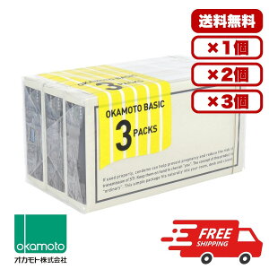 �R���h�[�� 0.1mm �ɔ� �y�������� 1�� 2�� 3�� �Z�b�g�̔��z �I�J���g OKAMOTO BASIC �R���h�[�� 12��×3�p�b�N �X�L�� ��D�� �j���p � ���g���킩��Ȃ����� ��e�� �܂Ƃߔ��� �Ɩ��p��