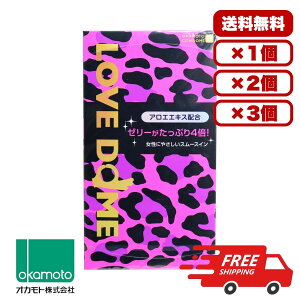 �R���h�[�� �y�������� 1�� 2�� 3�� �Z�b�g�̔��z �I�J���g LOVE DOME(���u�h�[��) �p���T�[�R���h�[�� 12�� �X�L�� ��D�� �j���p � ���g���킩��Ȃ����� ��e�� �܂Ƃߔ��� �Ɩ��p�ɂ� 