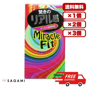 �R���h�[�� �T�K�~ �t�B�b�g �y�������� 1�� 2�� 3�� �Z�b�g�̔��z �T�K�~ �~���N���t�B�b�g �R���h�[�� 10�� �X�L�� ��D�� �j���p � ���g���킩��Ȃ����� ��e�� �܂Ƃߔ��� �Ɩ��p