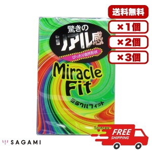 �R���h�[�� �T�K�~ ���A���� �y�������� 1�� 2�� 3�� �Z�b�g�̔��z �T�K�~ �~���N���t�B�b�g �R���h�[�� 5�� �X�L�� ��D�� �j���p � ���g���킩��Ȃ����� ��e�� �܂Ƃߔ��� �Ɩ��p