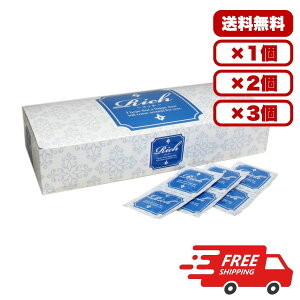 �R���h�[�� �Ɩ��p �y�������� 1�� 2�� 3�� �Z�b�g�̔��z �Ɩ��p�R���h�[�� ���b�` M�T�C�Y 144�� �X�L�� ��D�� �j���p � ���g���킩��Ȃ����� ��e�� �܂Ƃߔ��� �Ɩ��p�ɂ� �����O