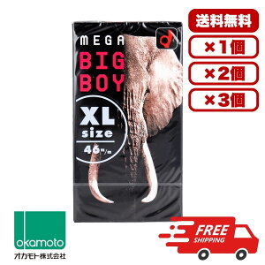 �R���h�[�� XL �傫�� ��^ �y�������� 1�� 2�� 3�� �Z�b�g�̔��z �I�J���g ���K�r�b�O�{�[�C XL�T�C�Y �R���h�[�� 12�� �X�L�� ��D�� �j���p � ���g���킩��Ȃ����� ��e�� �܂Ƃߔ�