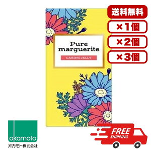 �R���h�[�� �I�J���g �y�������� 1�� 2�� 3�� �Z�b�g�̔��z �I�J���g �s���A�}�[�K���b�g �P�A�����O�[���[ 12�� �X�L�� ��D�� �j���p � ���g���킩��Ȃ����� ��e�� �܂Ƃߔ��� ��