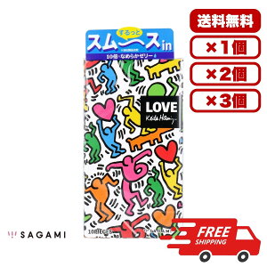 �R���h�[�� �T�K�~ �L�[�X�E�w�����O �y�������� 1�� 2�� 3�� �Z�b�g�̔��z �T�K�~ �L�[�X�E�w�����O �X���[�X 10�� �X�L�� ��D�� �j���p � ���g���킩��Ȃ����� ��e�� �܂Ƃߔ��� 