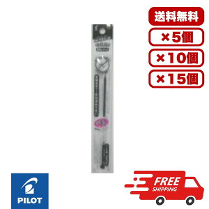�y5�E10�E15�Z�b�g�z �p�C���b�g �n�C�e�b�NC�R���g �֐c 0.5mm �u���b�N ���� �o�C�I�|���}�[�C���L �׎� ���t�B�� LHKRF-10C5-B �����p �w�Z�p �m �I�t�B�X ���i �������� �܂Ƃߔ��� �Ɩ�