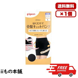 除菌ウェットティッシュ アルコールタイプ 清潔習慣 50枚入×60個 ケース販売 99.9％除菌 Agプラス配合 ヒアルロン酸配合 厚手シート 手指除菌 衛生対策 携帯用 家庭用 職場用 ウェットシート まとめ買い 箱買い 大容量 業務用にも 送料無料 セット