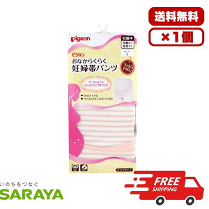 �n���h���{ ���ŗp�n���h�A���R�[�� 2.7L ��w���� �X�v���[�^�C�v ��e�� �A���R�[������ �H�i�������� ������ ��􂢌� ���ŗp�A���R�[�� ���{�� �Ɩ��p �ƒ�p �q���΍� �����\�h �n���h