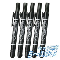【5個・10個セット】 ゼブラ マッキーノック 黒 細字 P-YYSS6-B 油性マーカー 1.0〜1.3mm ノック式 速乾 …