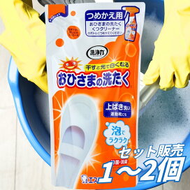 楽天市場】【1・2・3個セット】黒龍堂 薬用クリーム 黒龍 金線 70g 