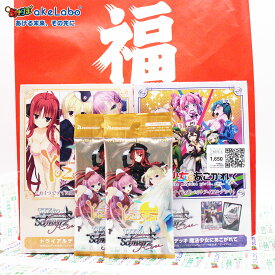 【全品ポイント10倍【WSロゼ 福袋 2980円】通販限定 ヴァイスシュヴァルツ ロゼ TCG あけらぼ オリジナル福袋 2026年