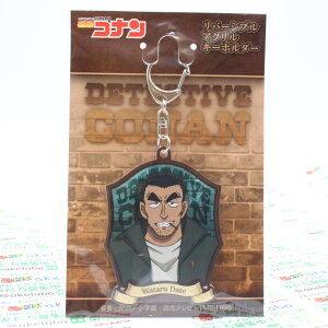 OPENLO_40%OFF^ TRi o[VuANL[z_[uɒBqv [ubR[] RNV AjLN^[ G