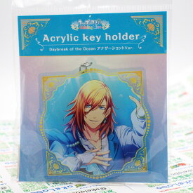 OPEN記念＼40%OFF／ うたの☆プリンスさまっ♪ Shining Live アクリルキーホルダー Daybreak of the Ocean アナザーショットVer.「神宮寺レン」 [ブロッコリー] コレクション アニメキャラクター 雑貨