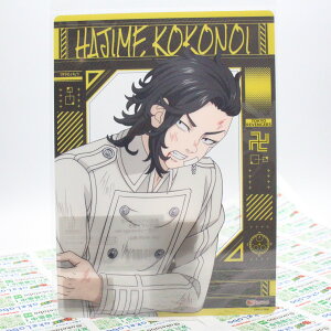 �܂��Ȃ��I��! OPEN�L�O�_40%OFF�^ �������x���W���[�Y B5�N���A���~���u����vDamage Ver. [�u���b�R���[][�L�����N�^�[����] �R���N�V���� �A�j���L�����N�^�[ �G��