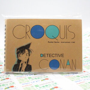 OPENLO_40%OFF^ TRi NbL[ ї  [qTS] RNV AjLN^[ G