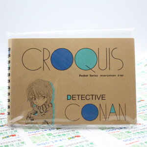 OPEN�L�O�_40%OFF�^ ���T��R�i�� �N���b�L�[�� �D�� �� [�q�T�S] �R���N�V���� �A�j���L�����N�^�[ �G��