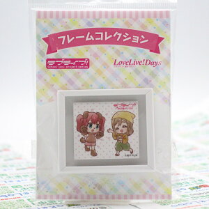 Ԍyz OPENLO_40%OFF^ uCu!TVC!! t[RNV Aqours Ԋ&rB [KADOKAWA] RNV AjLN^[ G