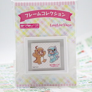 OPEN�L�O�_40%OFF�^ �w���u���C�u!�T���V���C��!!�x�t���[���R���N�V���� Aqours ���&�j [KADOKAWA] �R���N�V���� �A�j���L�����N�^�[ �G��