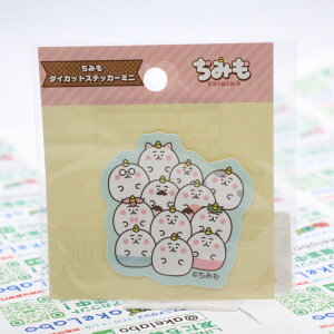 Ԍyz OPENLO_40%OFF^ ݂ _CJbgXebJ[~j ݂(2) [ensky(GXJC)][LObY] RNV AjLN^[ G