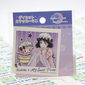 Ԍyz OPENLO_40%OFF^ mZ[[[×TILN^[Y _CJbgXebJ[~j ŷق×}CXEB[gsAm [ensky(GXJC)] RNV 