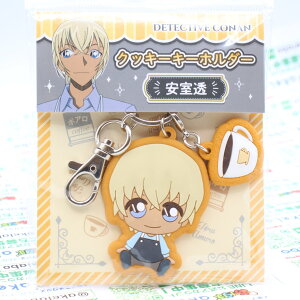 Ԍyz OPENLO_40%OFF^ TRi NbL[L[z_[  [ensky(GXJC)] RNV AjLN^[ G