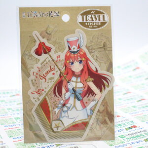 OPENLO_40%OFF^ f ܓ̉ԉ gxXebJ[(}[`Ooh) 5.܌ [ensky(GXJC)][LObY] RNV AjLN^[ G