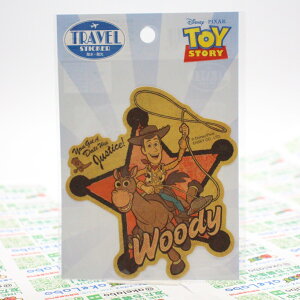 OPENLO_40%OFF^ gCEXg[[ gxXebJ[(11) [ensky(GXJC)][LObY] RNV AjLN^[ G