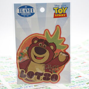 OPENLO_40%OFF^ gCEXg[[ gxXebJ[(15) [ensky(GXJC)][LObY] RNV AjLN^[ G