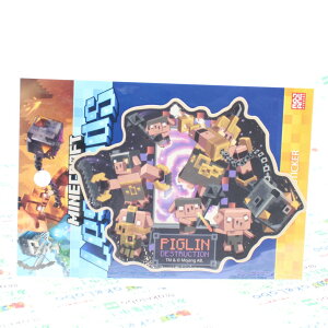 Ԍyz OPENLO_40%OFF^ MINECRAFT Legends }CNtgWFY gxXebJ[ (4)PIGLIN DESTRUCTION [ensky(GXJC)] RNV AjLN^[ G