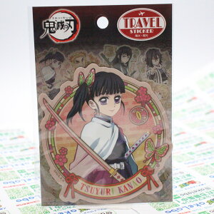 OPENLO_40%OFF^ erAjuSł̐nv gxXebJ[ 5.IԗJi [ensky(GXJC)][LObY] RNV AjLN^[ G