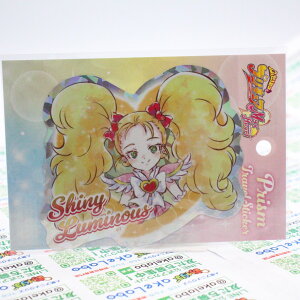 OPENLO_40%OFF^ ӂ̓vLA Max Heart vYgxXebJ[ ?BVCj[~iX[GXJC][GOODS][V] RNV AjLN^[ G