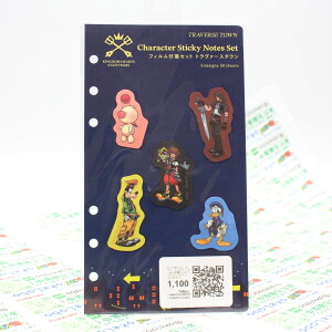 OPEN�L�O�_40%OFF�^ �L���O�_�� �n�[�c/�X�e�[�V���i���[ �t�B�����tⳃZ�b�g �g�����@�[�X�^�E�� [�X�N�E�F�A�E �G�j�b�N�X][GOODS] �R���N�V���� �A�j���L�����N�^�[ �G��