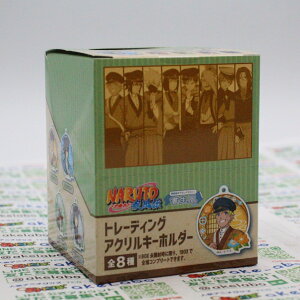 �y���Ԍ���z���zSALE �g���[�f�B���O�A�N�����L�[�z���_�[ NARUTO-�i���g- �����`/������ver. 1��8���� [�x���n�E�X][�g���[�f�B���O] �R���N�V���� �L�����N�^�[�O�b�Y �l�C�A�j�� ��������