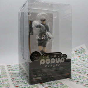 �_20%OFF �V�����E����������SALE�^ POP UP PARADE 9S(�����n�㍆S�^)(NieR:Automata Ver1.1a) [�O�b�h�X�}�C�� �J���p�j�[][�t�B�M���A] �R���N�V���� �A�j���L�����N�^�[ �ʂ������ �Ԃ��J�� �G����