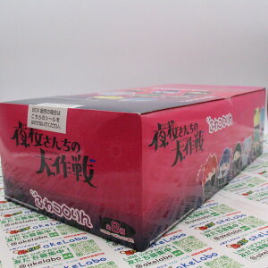 �y���Ԍ���z���zSALE YD-01 ������񂿂̑��� �ӂ�R����� 1��8���� [�}�b�N�X���~�e�b�h][GOODS] �R���N�V���� �L�����N�^�[�O�b�Y �l�C�A�j�� ��������