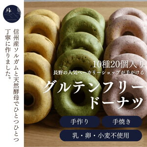 yOet[h[ic10 20Zbgz Oet[ XC[c AM[Ή  AM[ َq h[ic h[ibc Ăh[ic Oet[h[ic EE