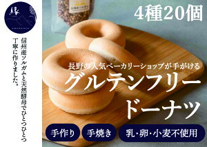 yOet[h[ic4 20Zbgz Oet[ XC[c AM[Ή  AM[ َq h[ic Ăh[ic Oet[h[ic h[ibc EE