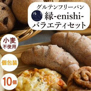 Oet[p -enishi-oGeBZbgyXC10背r[eŁ{܂1tzyzY MBY\Kgp su-enishi-sorghum&glutenfreevlCi 