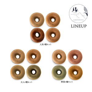 yHOet[xCNhh[ic@Iׂ2Zbgz Oet[ XC[c AM[Ή  AM[ َq h[ic h[ibc Ăh[ic Oet[h[i