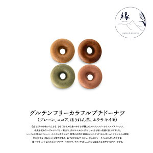 yOet[Jtv`h[ic@4iv[ARRAAق񑐁ATLCj×8Zbgz Oet[ XC[c AM[Ή  AM[ َq h[ic h