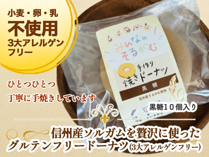 高価値 琉球銘菓ちんすこう屋我地島の塩入ちんすこう48個 2個 24袋 名嘉真製菓本舗 沖縄 お土産 Krntner Pflege Service 04b At